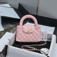 Chanel Top Handle Bags